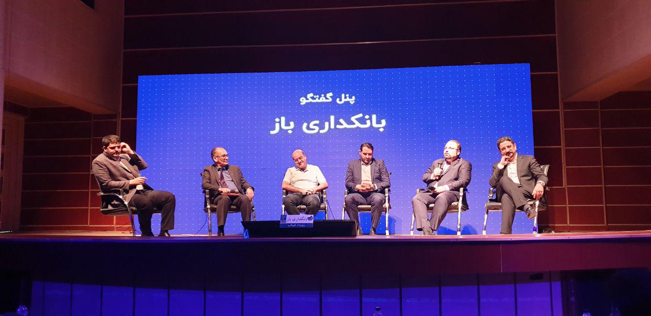 پنل