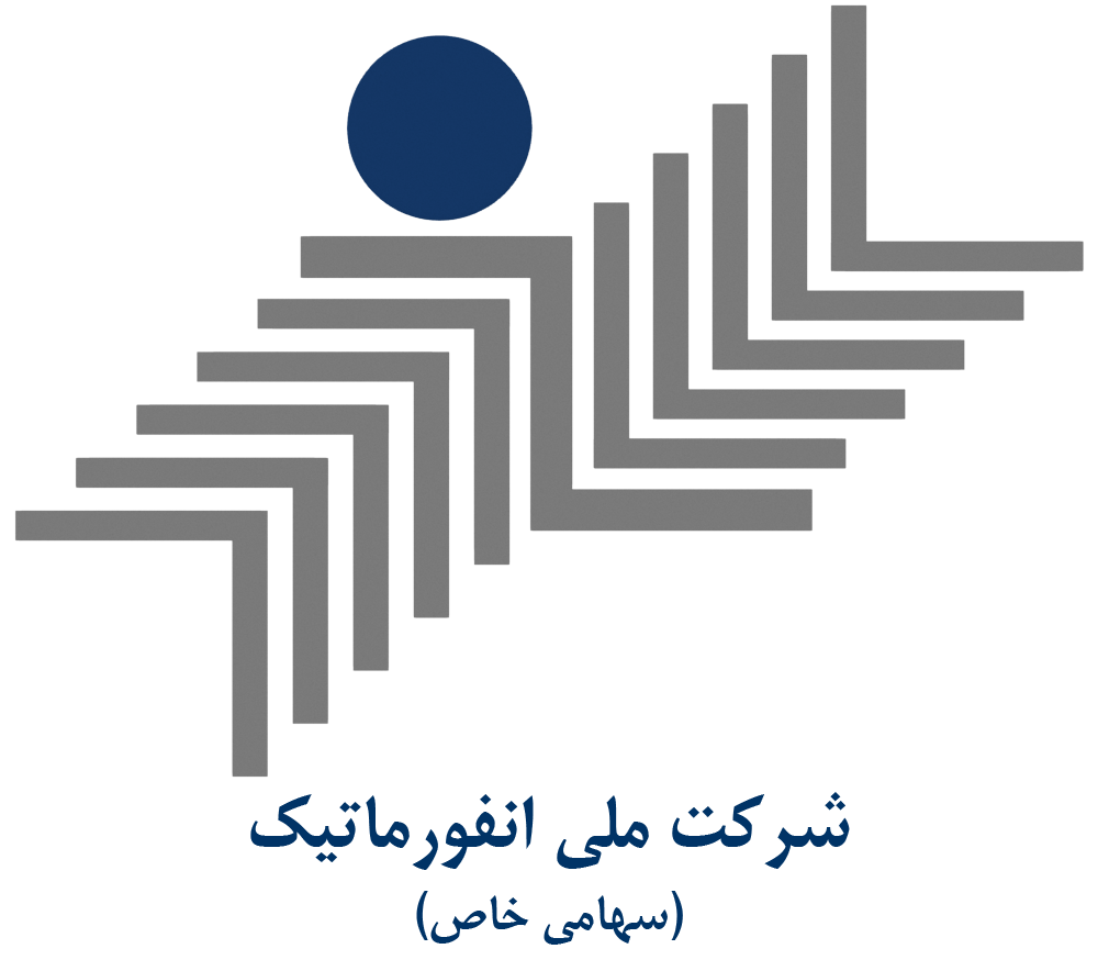 ملی انفورماتیک