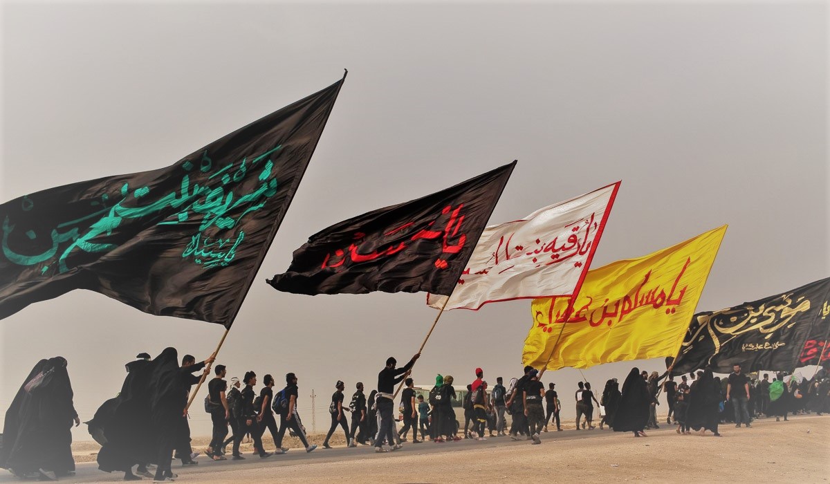 اربعین