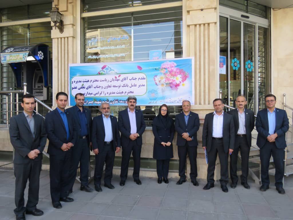 پرداخت تسهیلات هدفمند موجب اشتغالزایی و تقویت بنگاههای تولیدی میشود