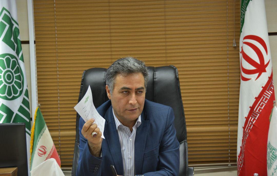 نوری