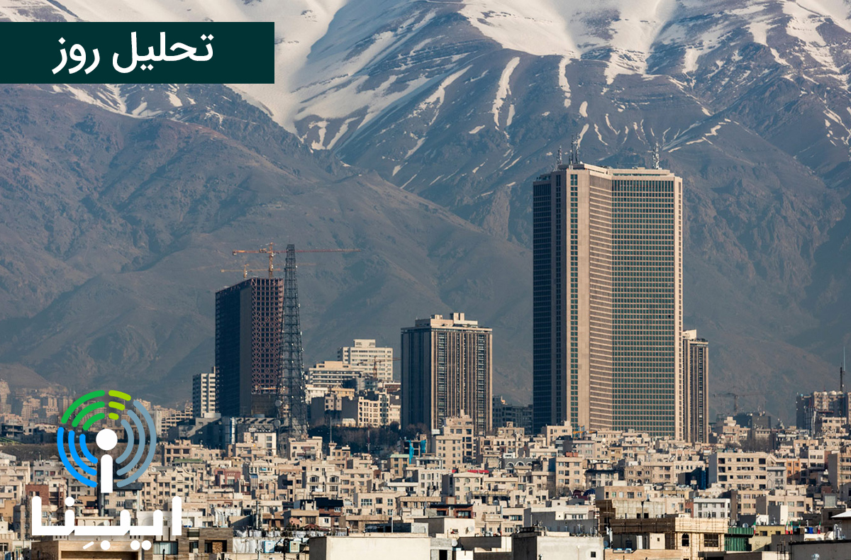 تحلیل روز