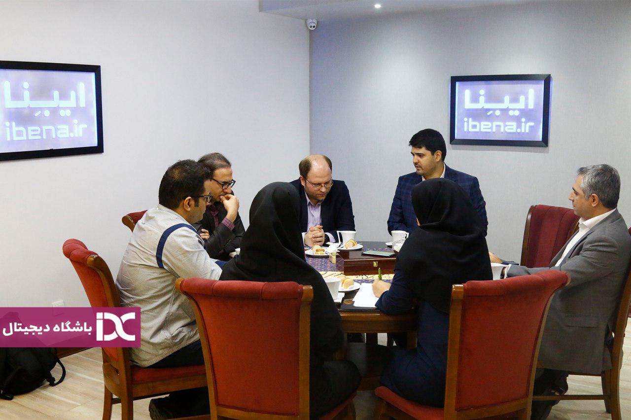 میزگرد فیشینگ