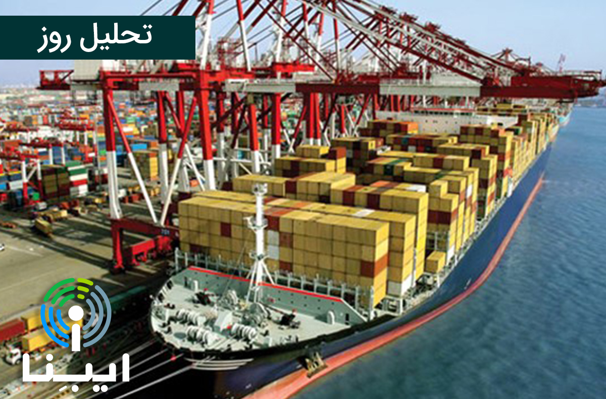 تحلیل روز