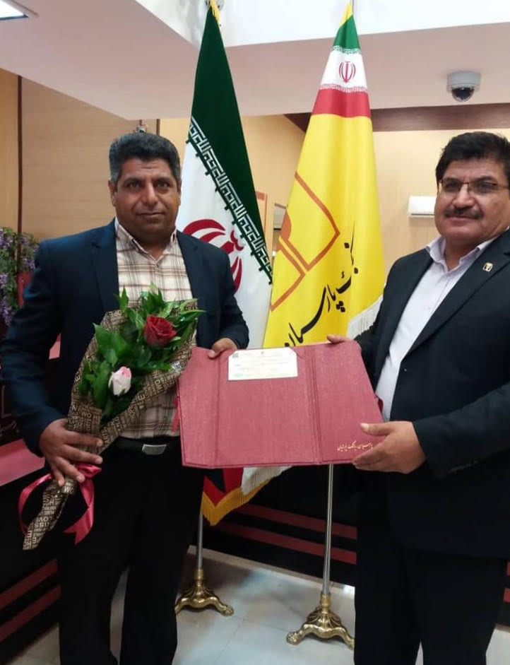 بانک پارسیان