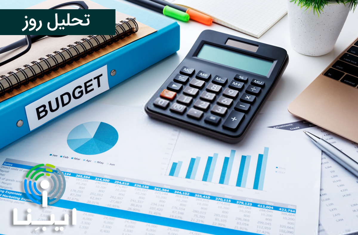 تحلیل روز