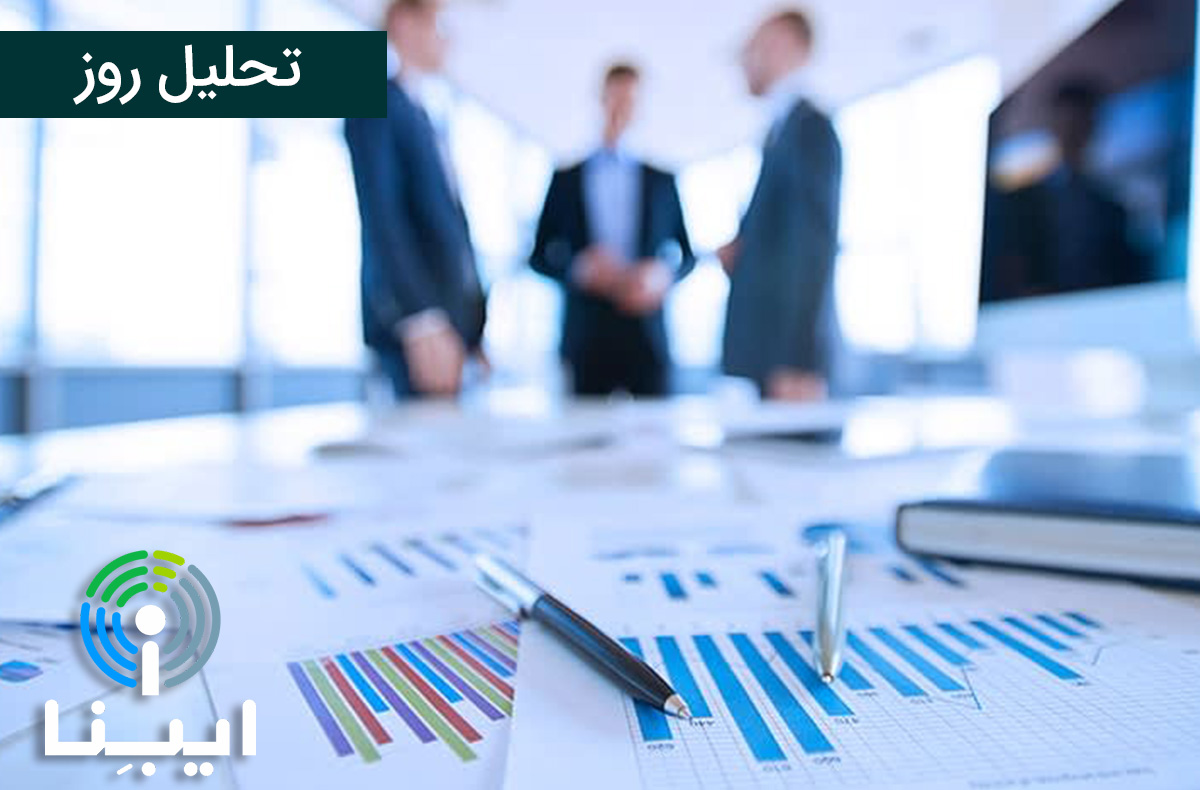 تحلیل روز