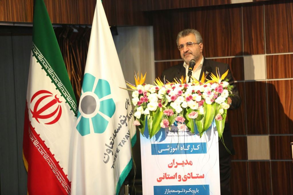 کارگاه آموزشی بانک توسعه تعاون به خلق، تسهیم و حفظ دانش سازمانی منجر میشود
