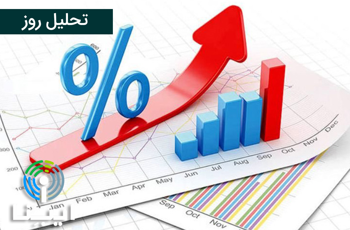 تحلیل روز۲