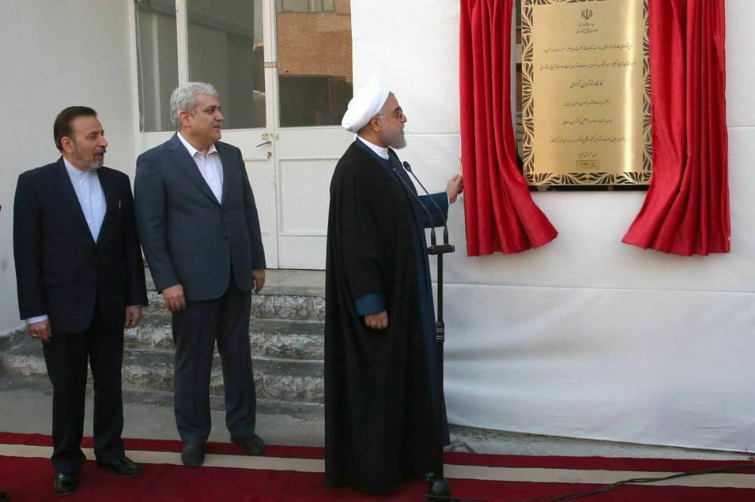 حسن روحانی