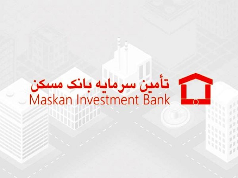 بانک مسکن