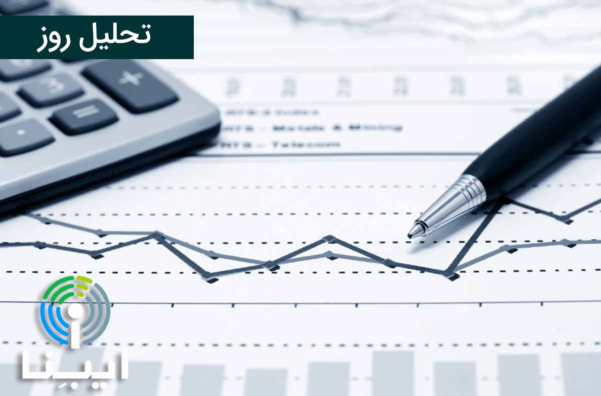 تحلیل روز