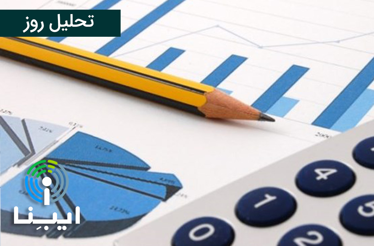 تحلیل روز