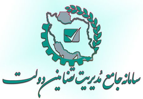 تضامین