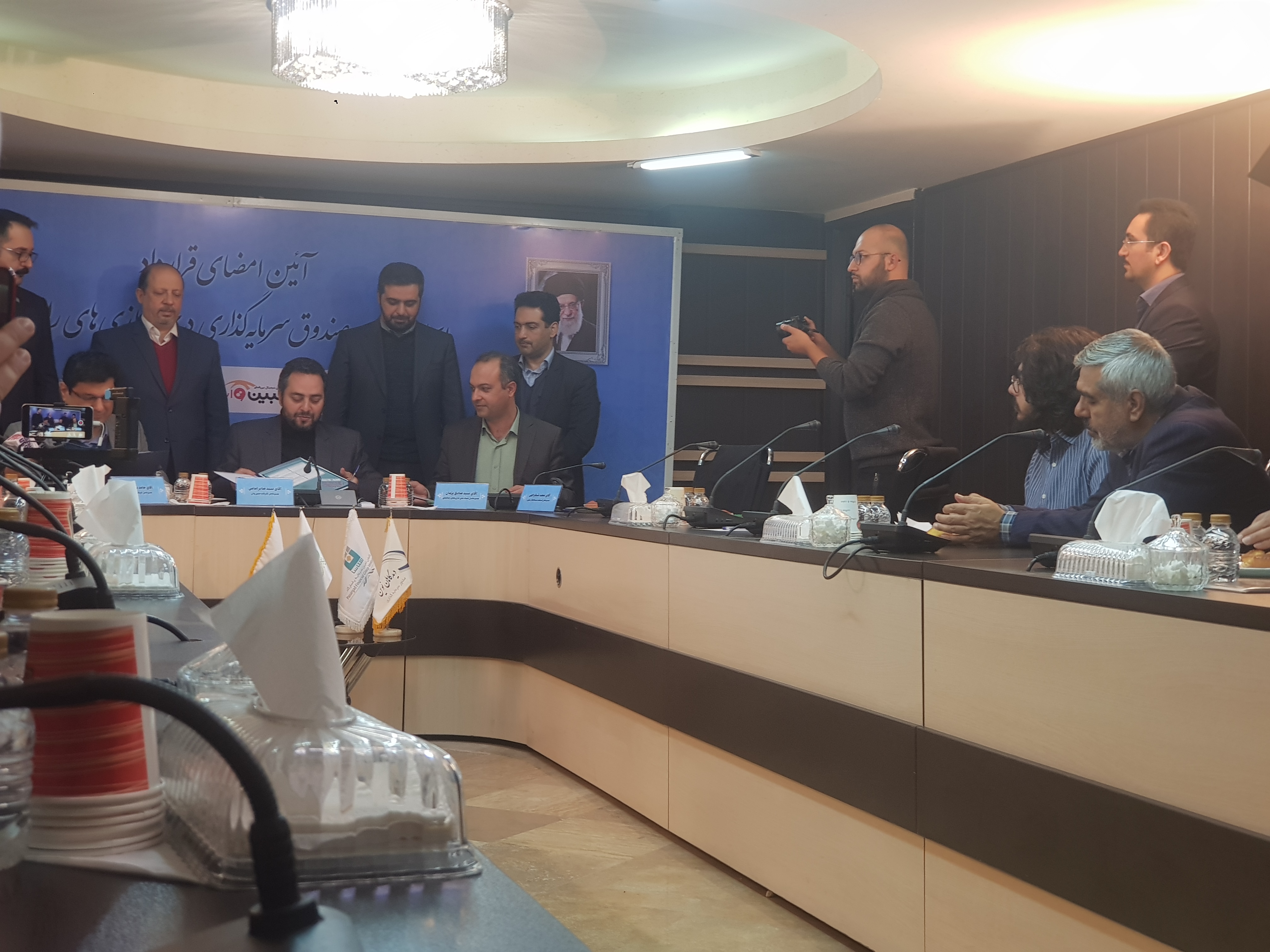 بازی