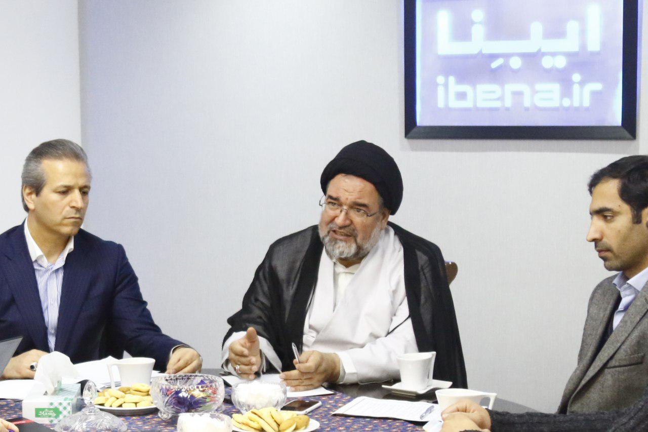 میزگرد
