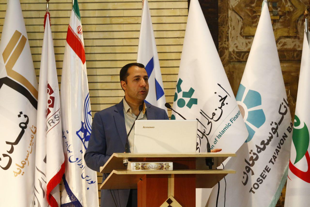 صالح ابادی