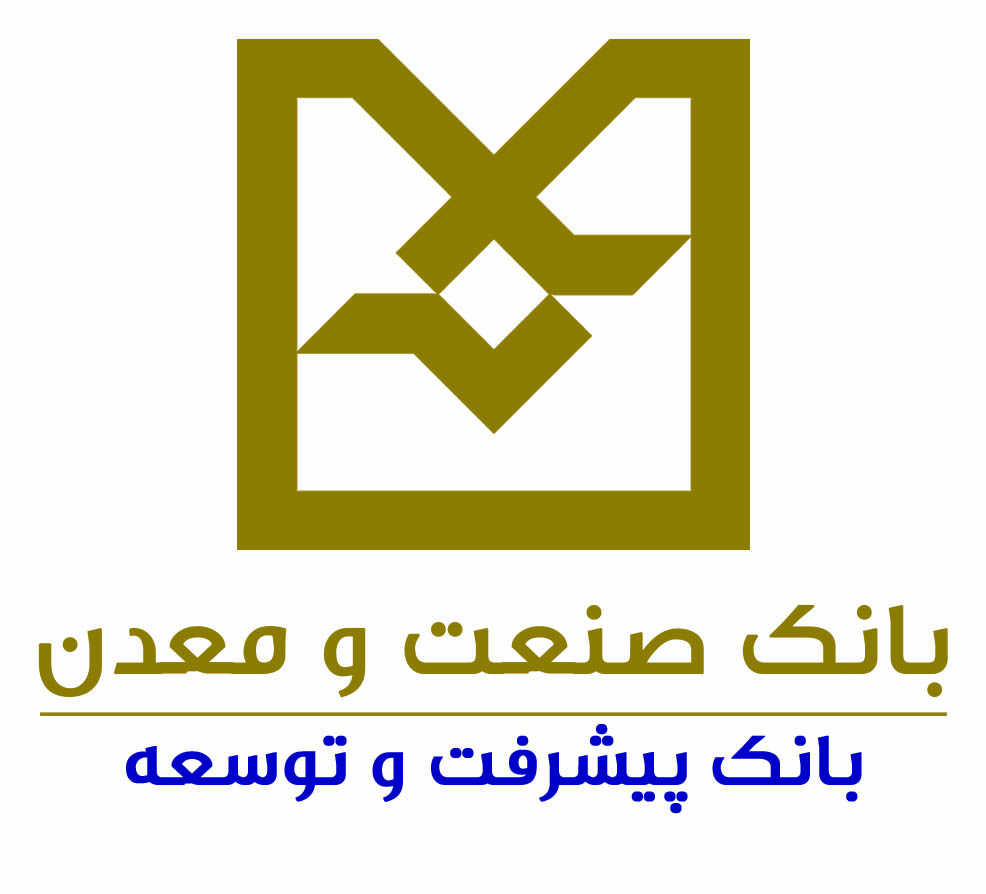 بانک صنعت و معدن