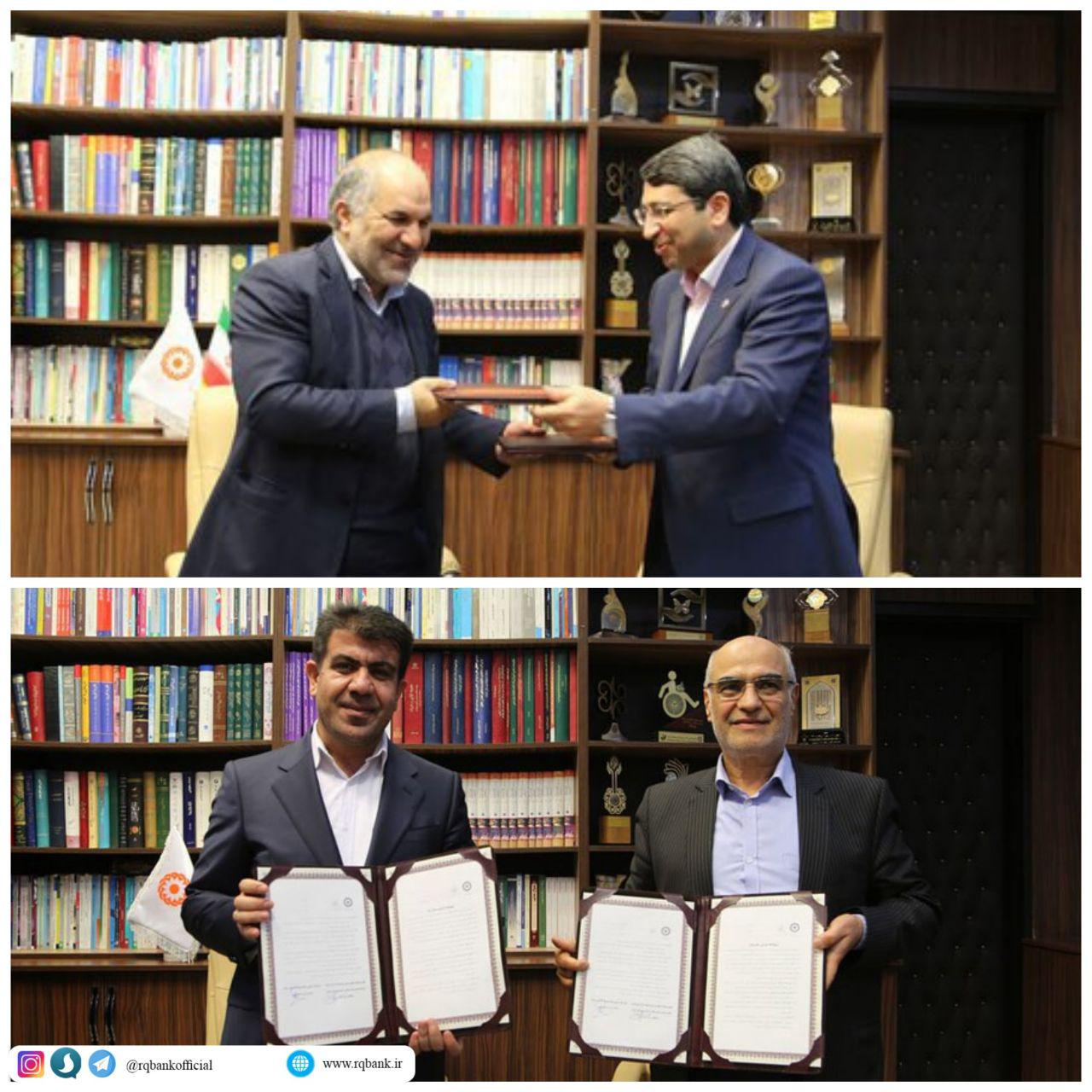 ایجاد کسب و کار خرد برای جامعه هدف بهزیستی