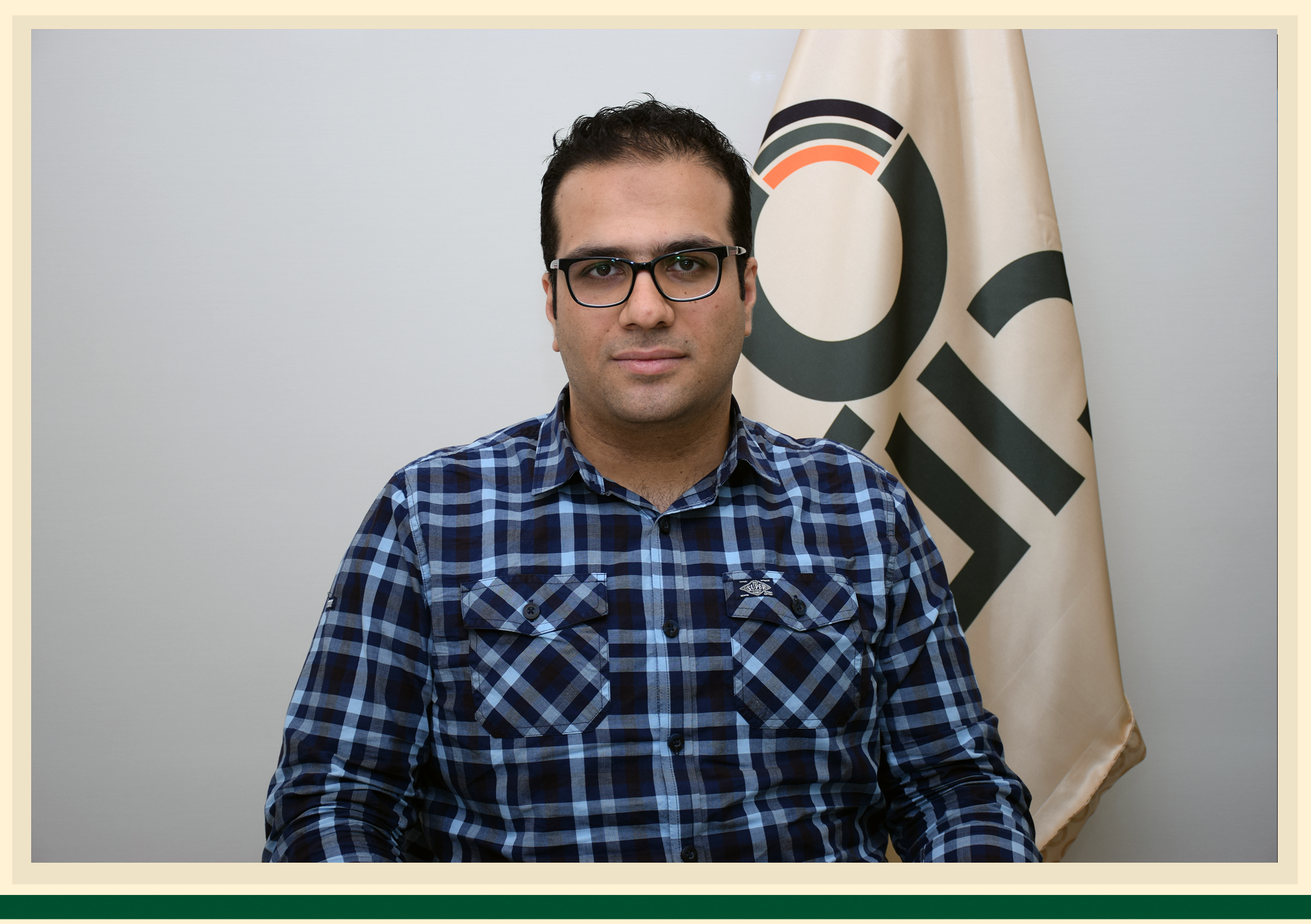 داتین