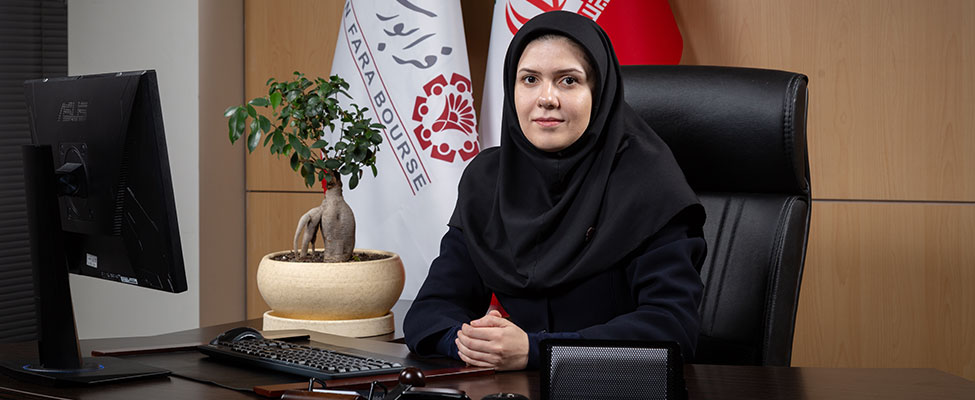 سارا سادات اخلاقی