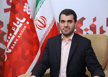 نمازی
