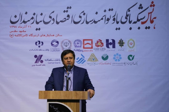 دکتر همتی