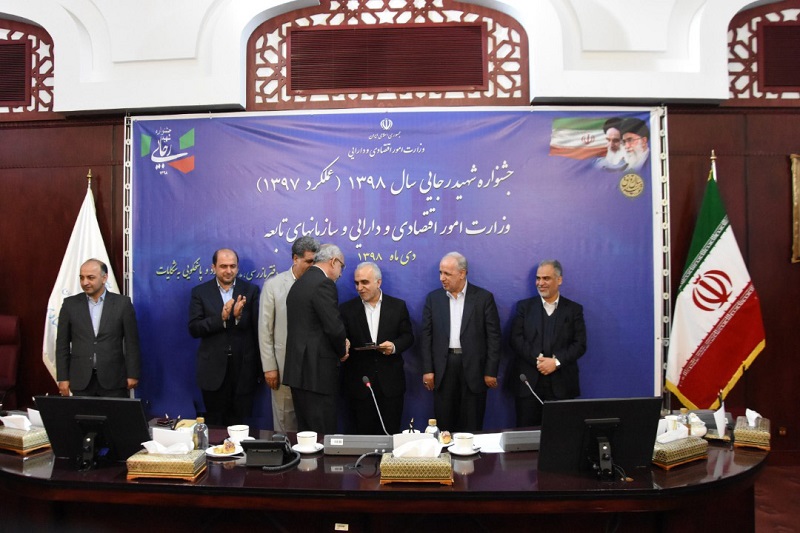 انتخاب بانک سپه به عنوان بانک برتر جشنواره شهید رجایی