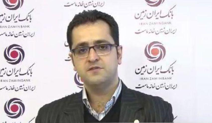 استاد