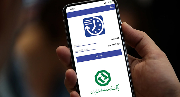 ريما