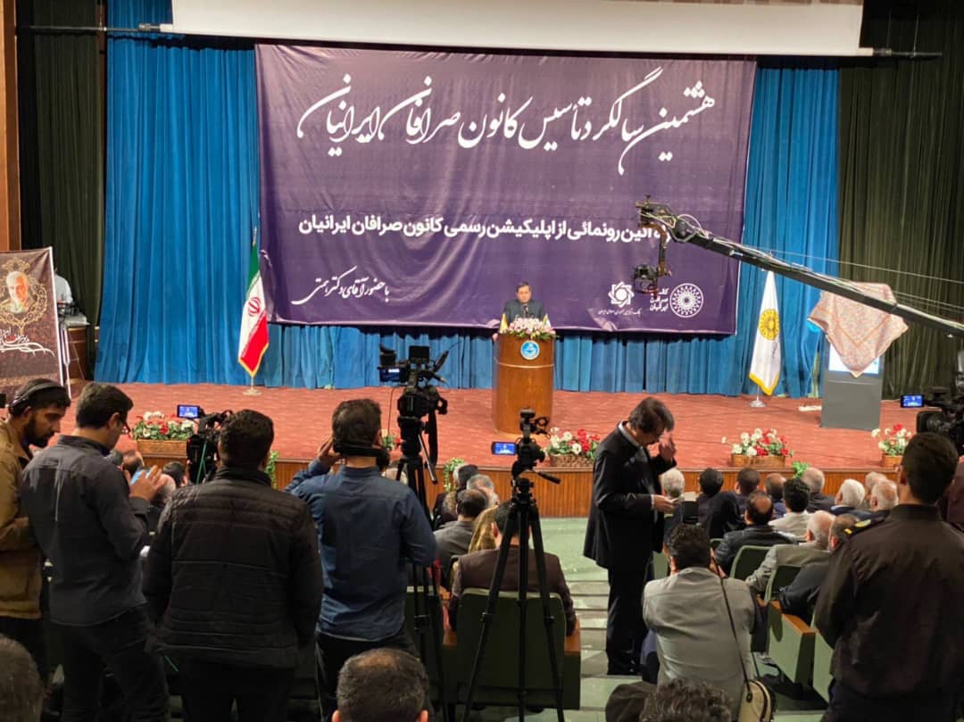 دکتر همتی