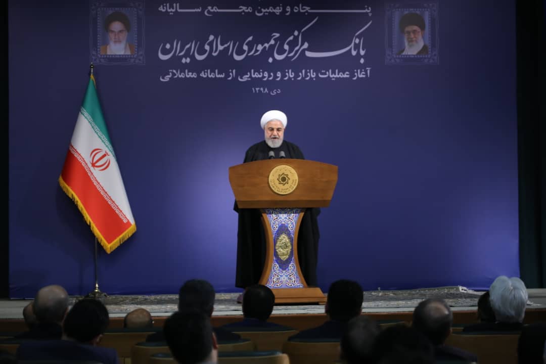 گزارش تصویری مجمع سالیانه بانک مرکزی