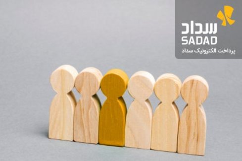وووو