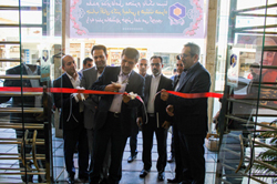 خوزستان