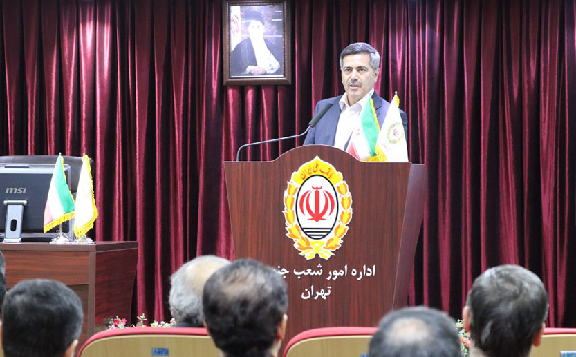 هم اندیشی اعتباری