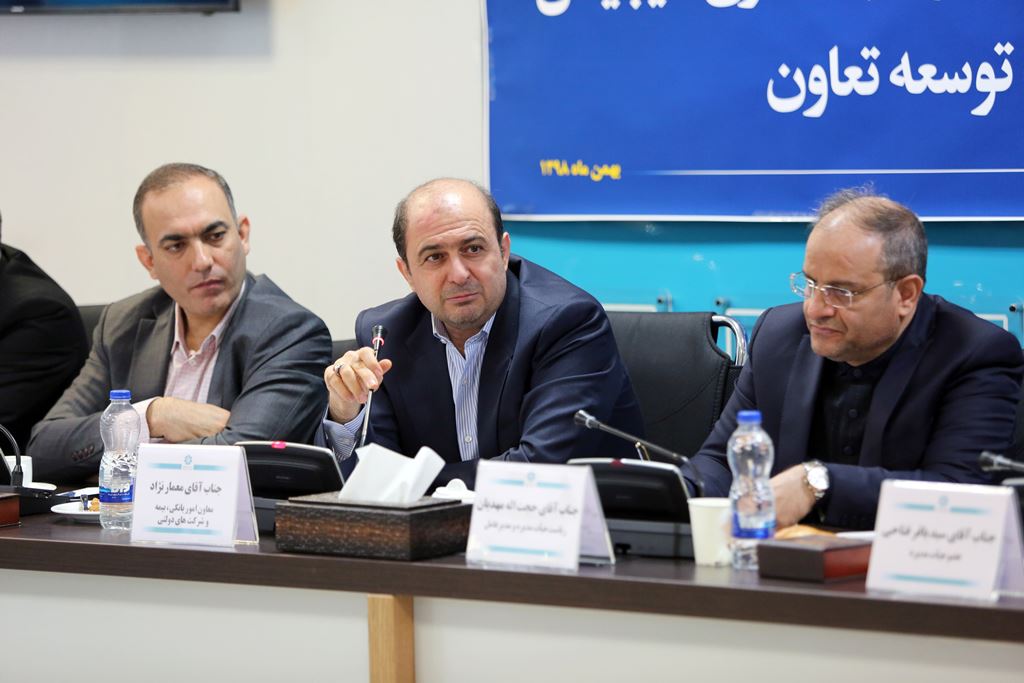 منابع انسانی و فرهنگ‌سازی از مهم‌ترین مؤلفه‌های پیاده‌سازی بانکداری دیجیتال است