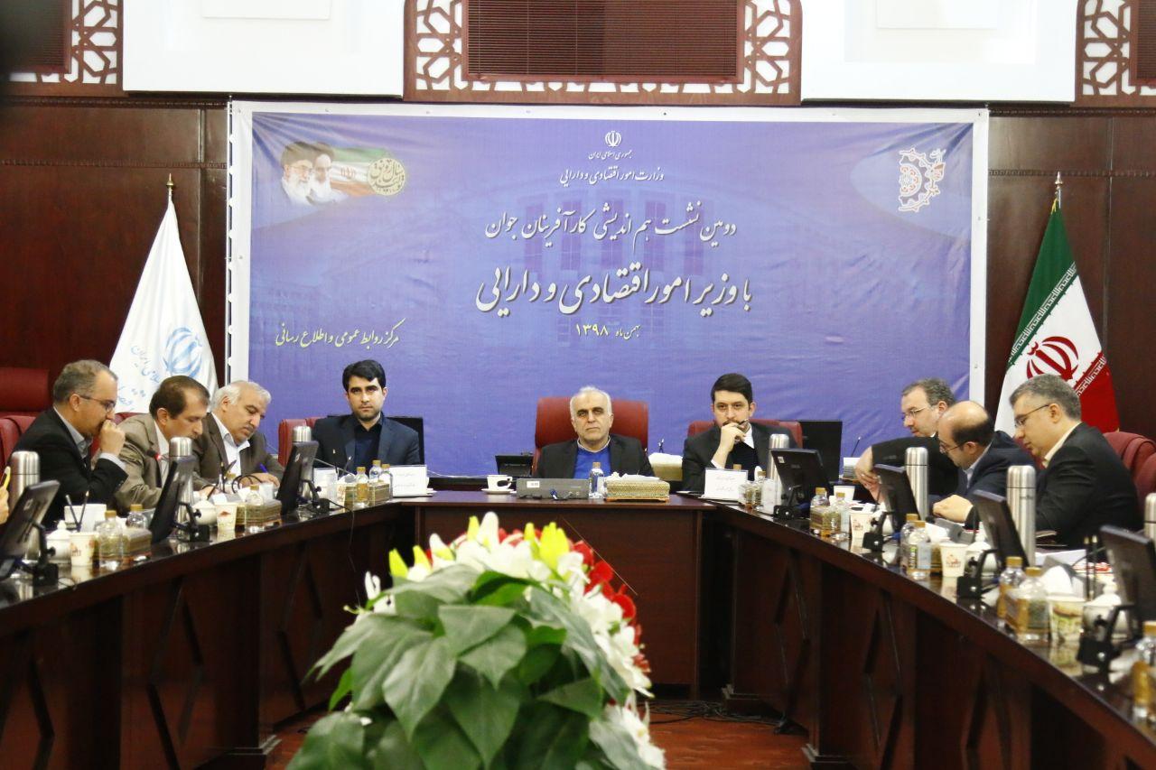 گزارش تصویری نشست کارآفرینان با وزیر اقتصاد