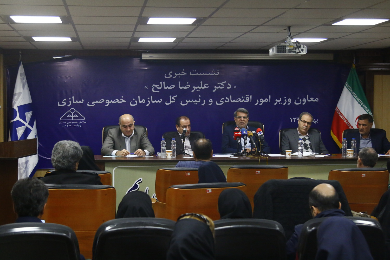 نشست خبری رئیس سازمان خصوصی‌سازی