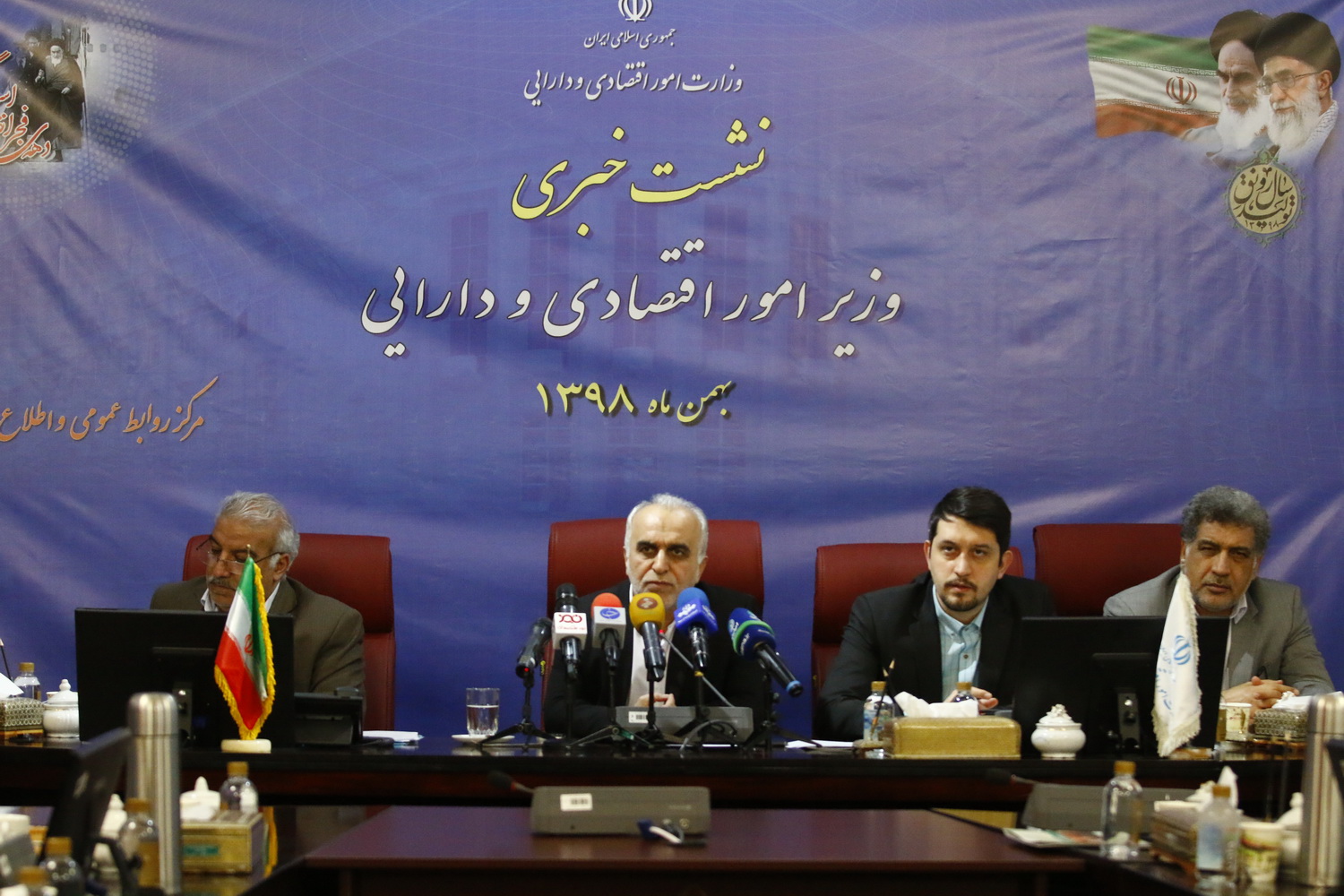 گزارش تصویری نشست خبری وزیر اقتصاد