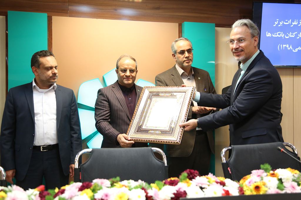 بانک توسعه تعاون از نفرات برتر المپیاد علمی نظام بانکی تقدیر کرد