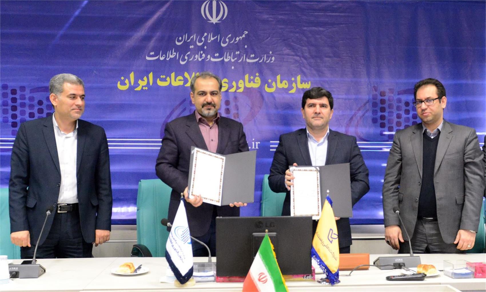 امیر ناظمی