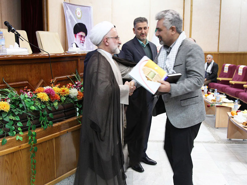 تجلیلی