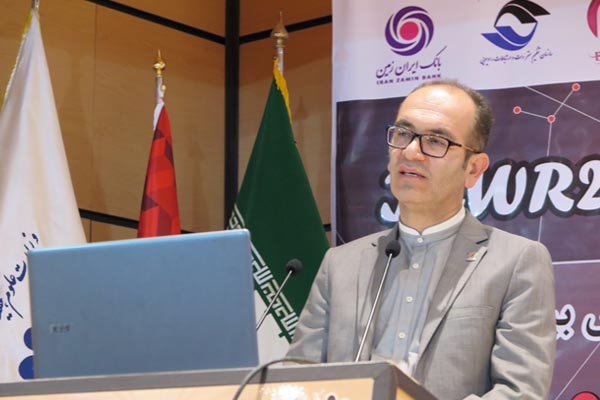 اینالوئی
