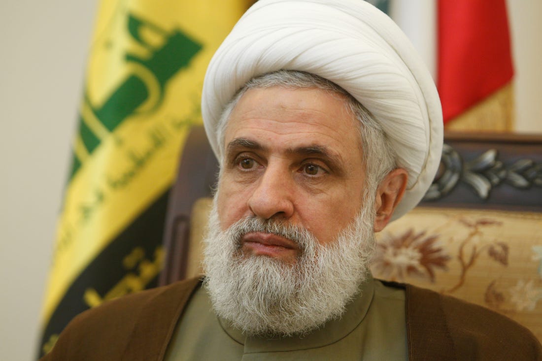حزب الله