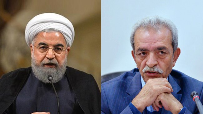 شافعی-روحانی