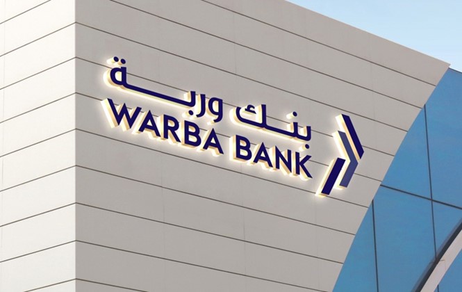 بانکداری اسلامی