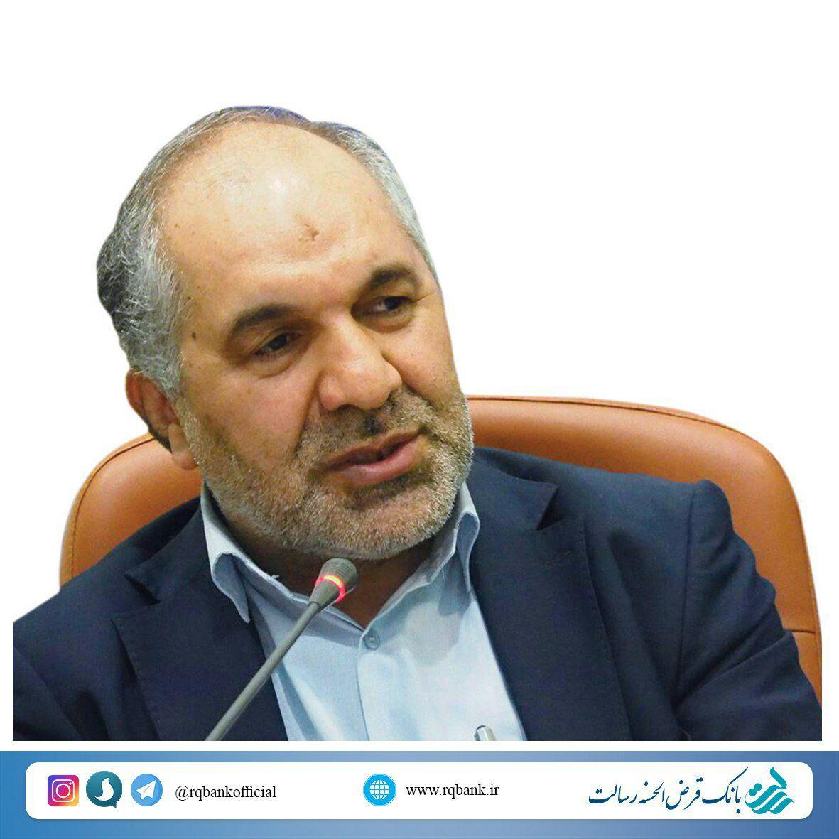 پیام همدردی مدیرعامل بانک‌ قرض الحسنه رسالت با همکاران نظام بانکی