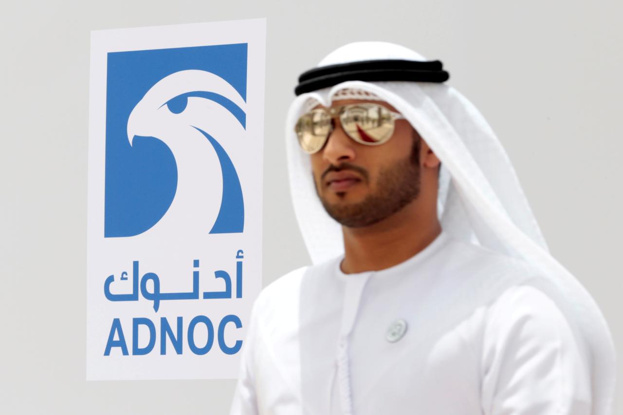 نفت