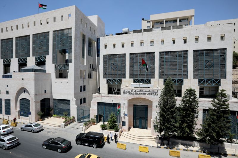 اردن