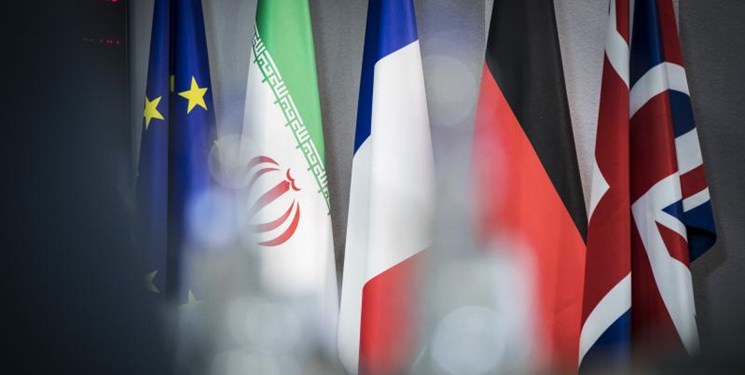 اینستکس
